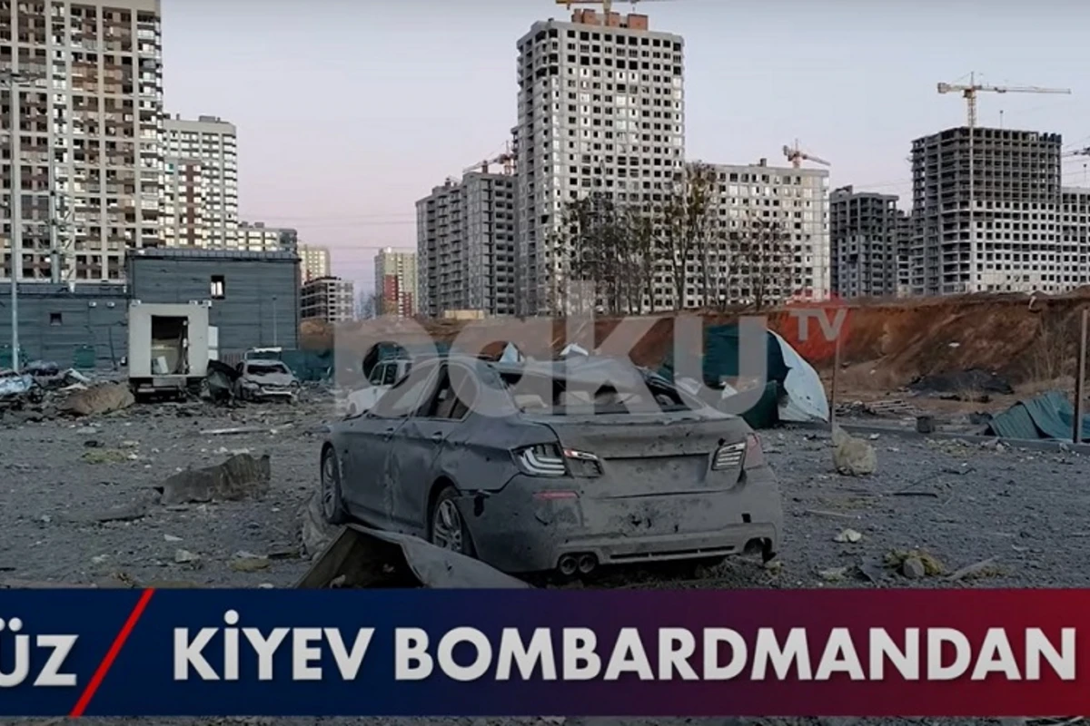 РЕПОРТАЖ из подвергшегося бомбардировке Киева - ВИДЕО