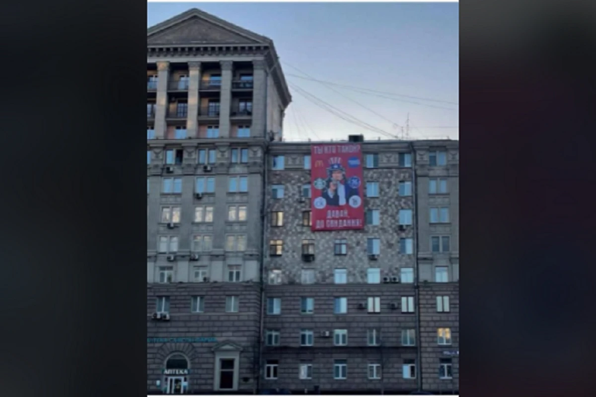 Rusiyanı tərk edən brend şirkətlərə azərbaycanlı meyxanaçının qafiyəsi ilə etiraz edildi