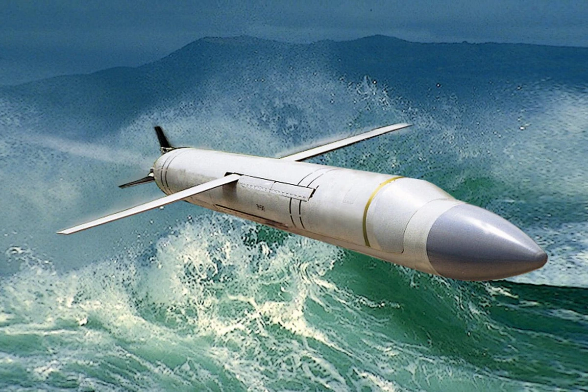 По центру Харькова ударили Калибром