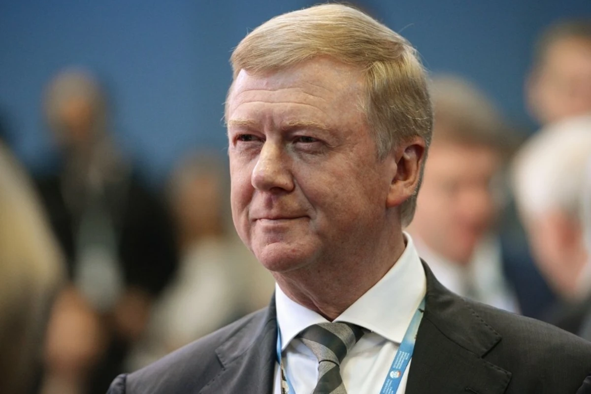 Путин уволил Чубайса