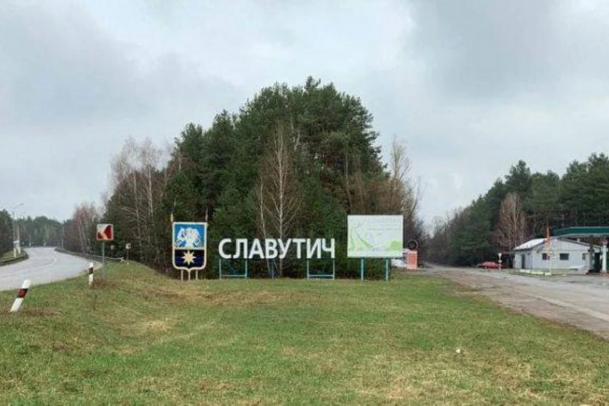 Rusiya tankları Slavutiçə girib, şəhər meri qaçırılıb