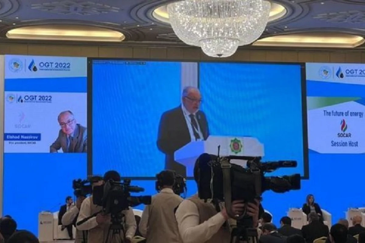 Вице-президент SOCAR выступил на форуме в Туркменистане