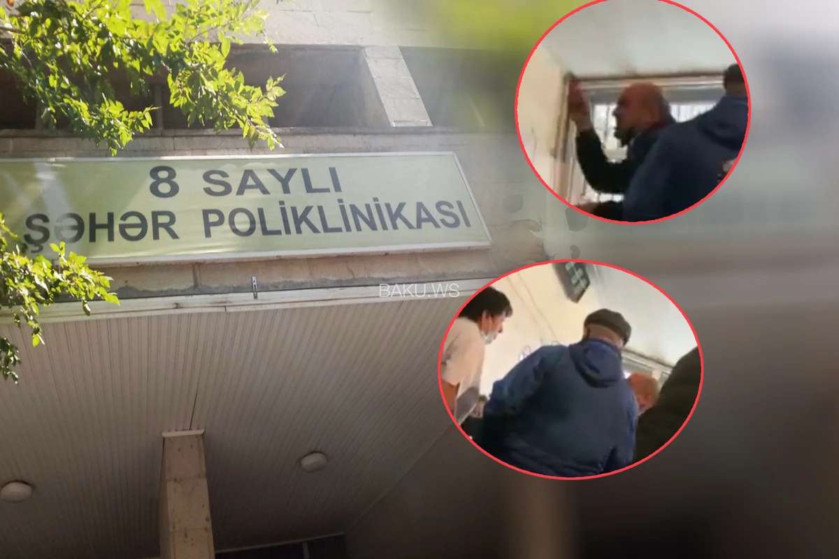 Bakıda poliklinikada ödəniş davası - VİDEO