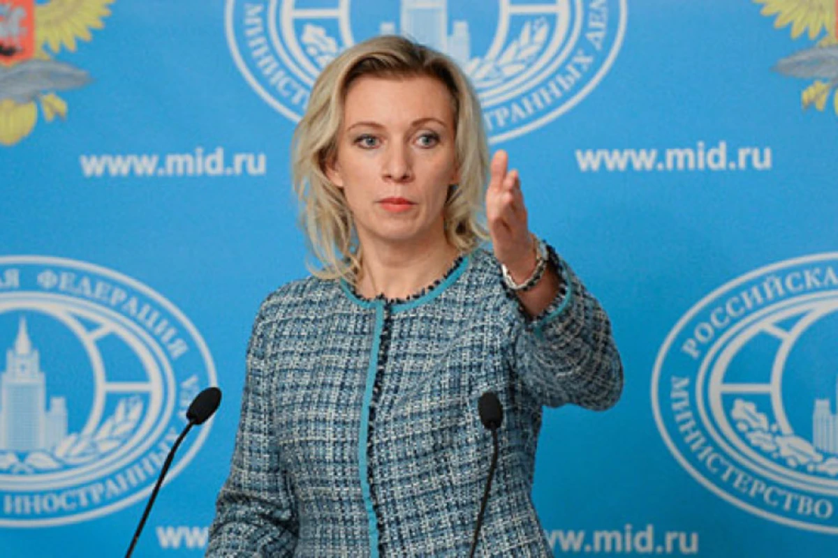 Zaxarova Baydenin çağırışına cavab verdi: Yuqoslaviya və İraqdan başlayın