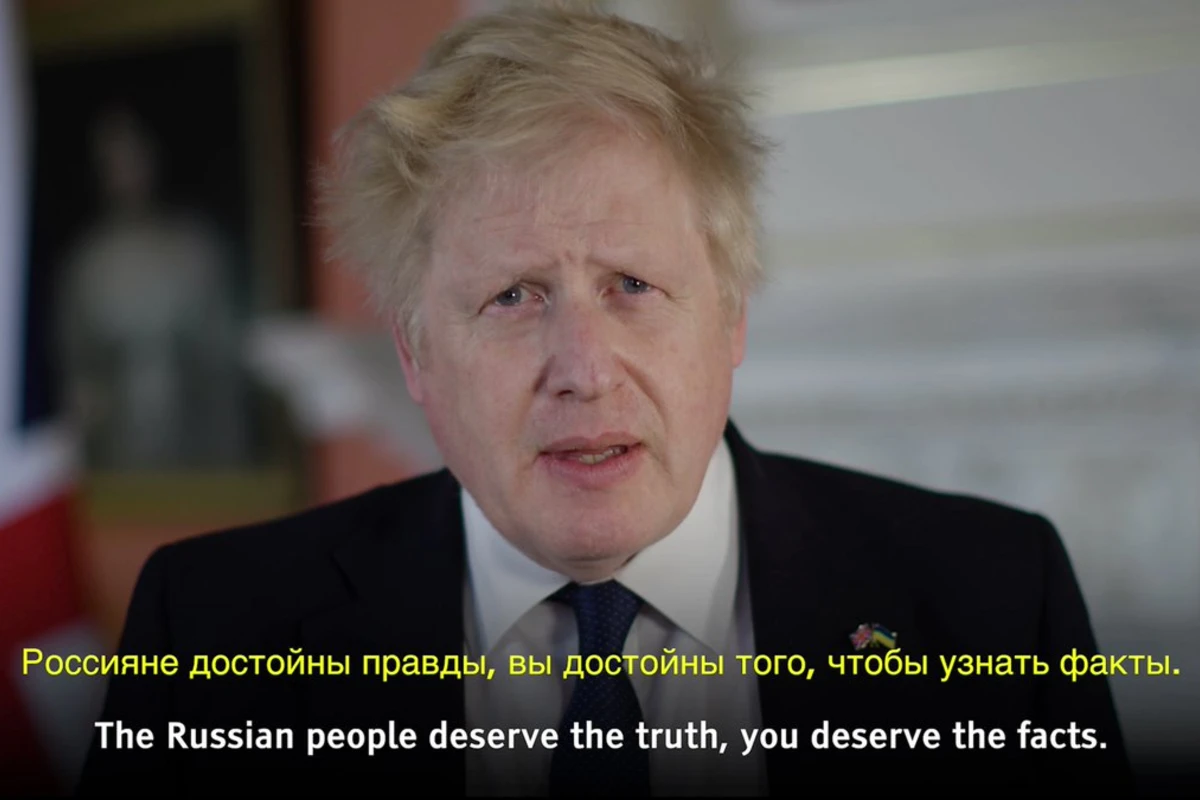 Вы должны знать правду: Джонсон обратился к россиянам на русском языке - ВИДЕО