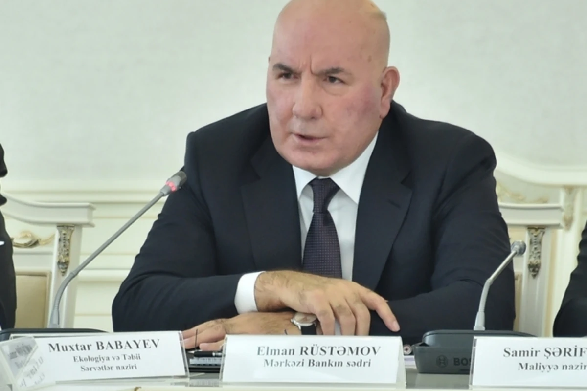 Эльман Рустамов освобожден от должности члена правления Центробанка