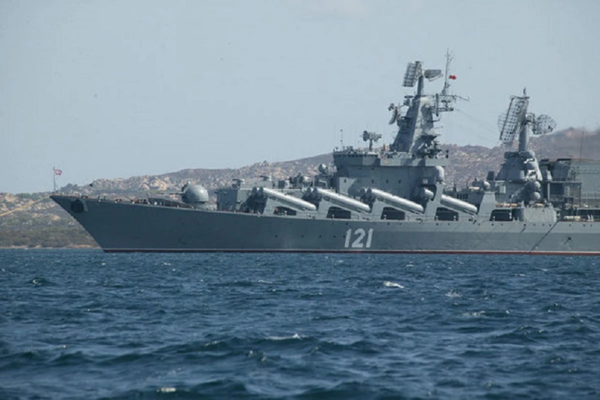 СМИ: На подбитом крейсере Москва могут быть ядерные боеголовки