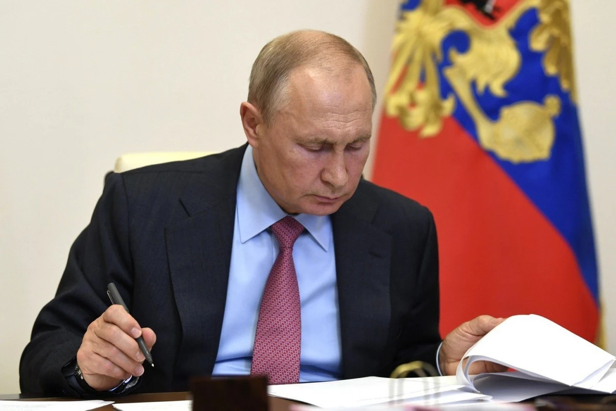Стали известны доходы и имущество Путина