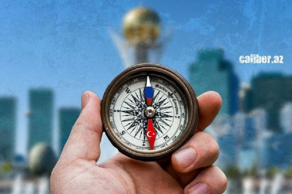 Какой полюс выберет Казахстан - турецкий или российский? - ОБЗОР Caliber.Az