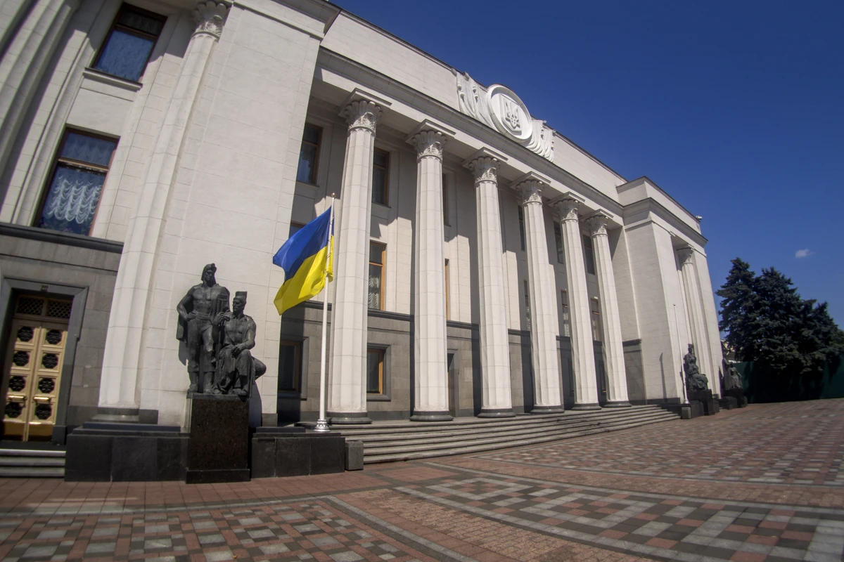 Рада приняла закон о десоветизации законодательства