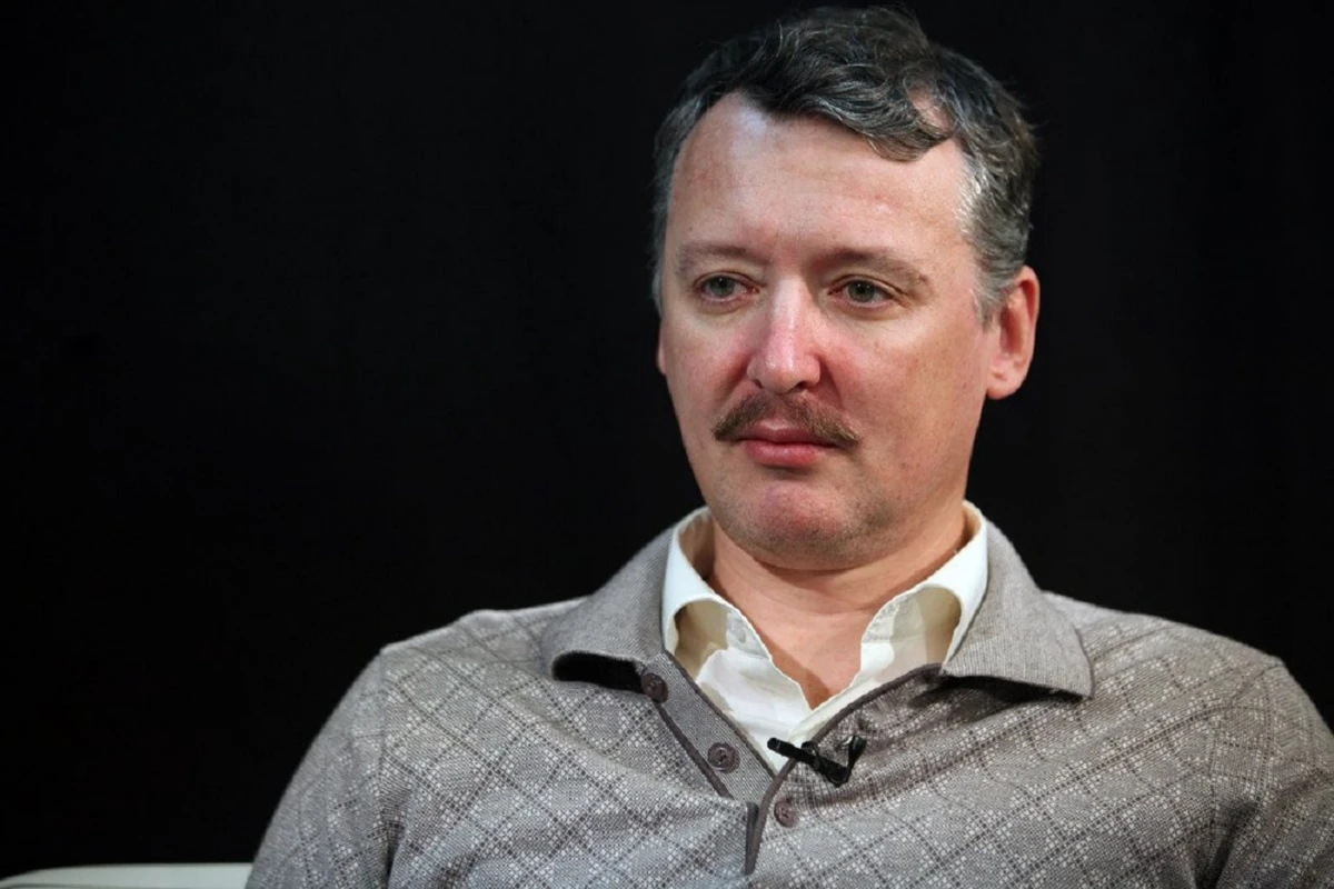 Полковник ГРУ Стрелков анонсирует провал российской армии в Донбассе - ВИДЕО