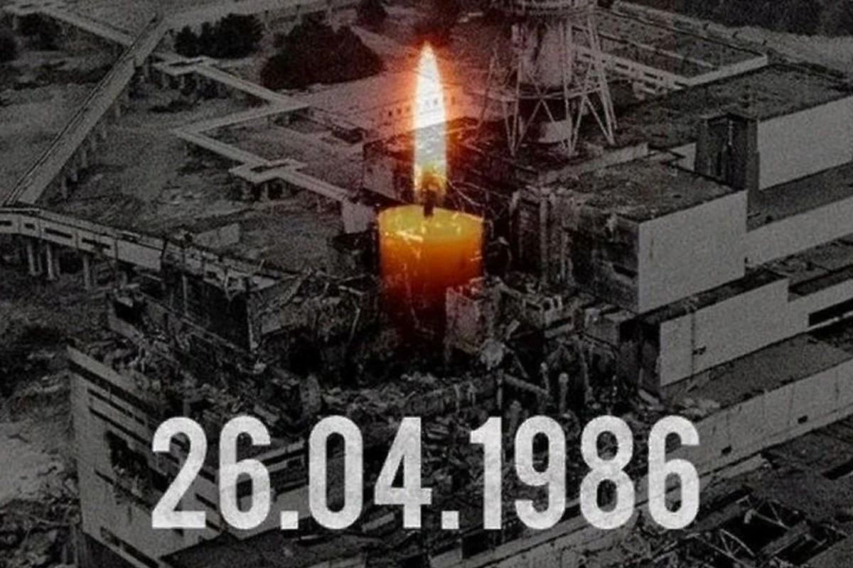 Минуло 36 лет со дня аварии на Чернобыльской АЭС