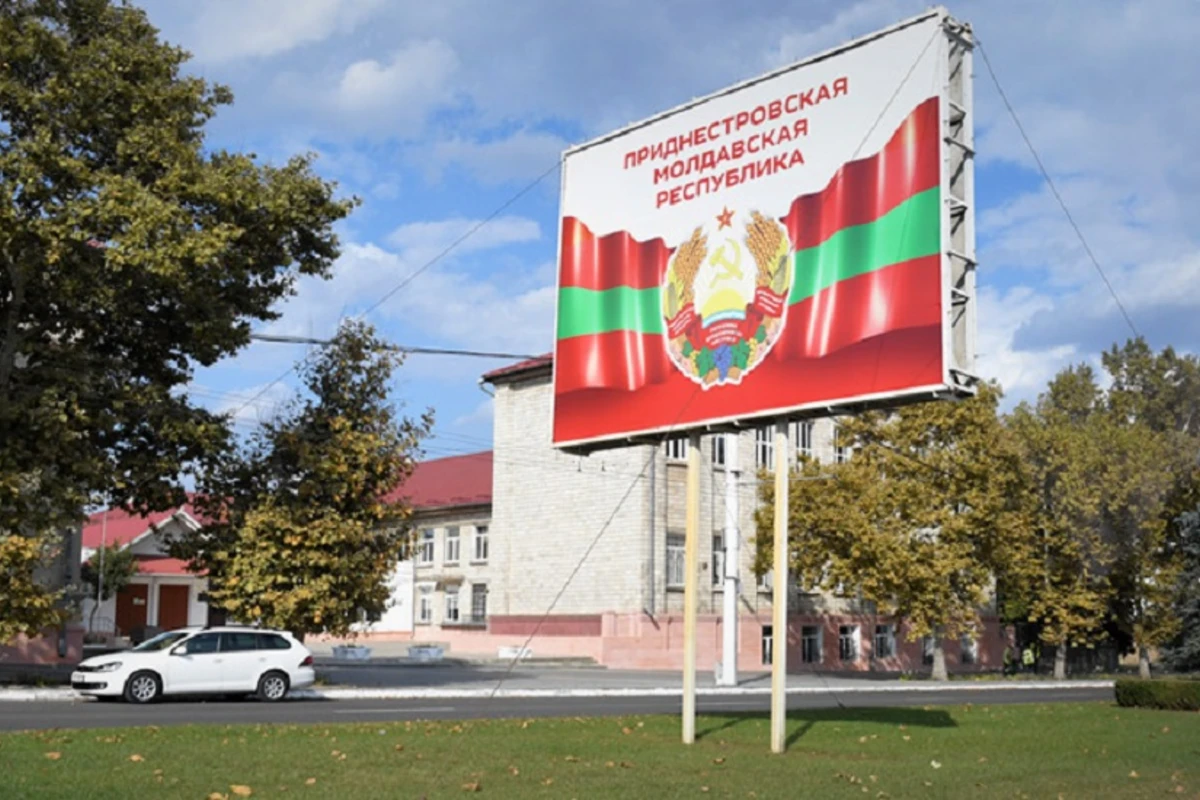 Прогремели взрывы в Приднестровье - ВИДЕО
