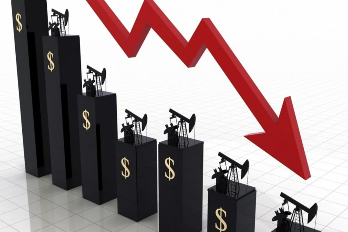 Azərbaycan nefti 7% ucuzlaşıb
