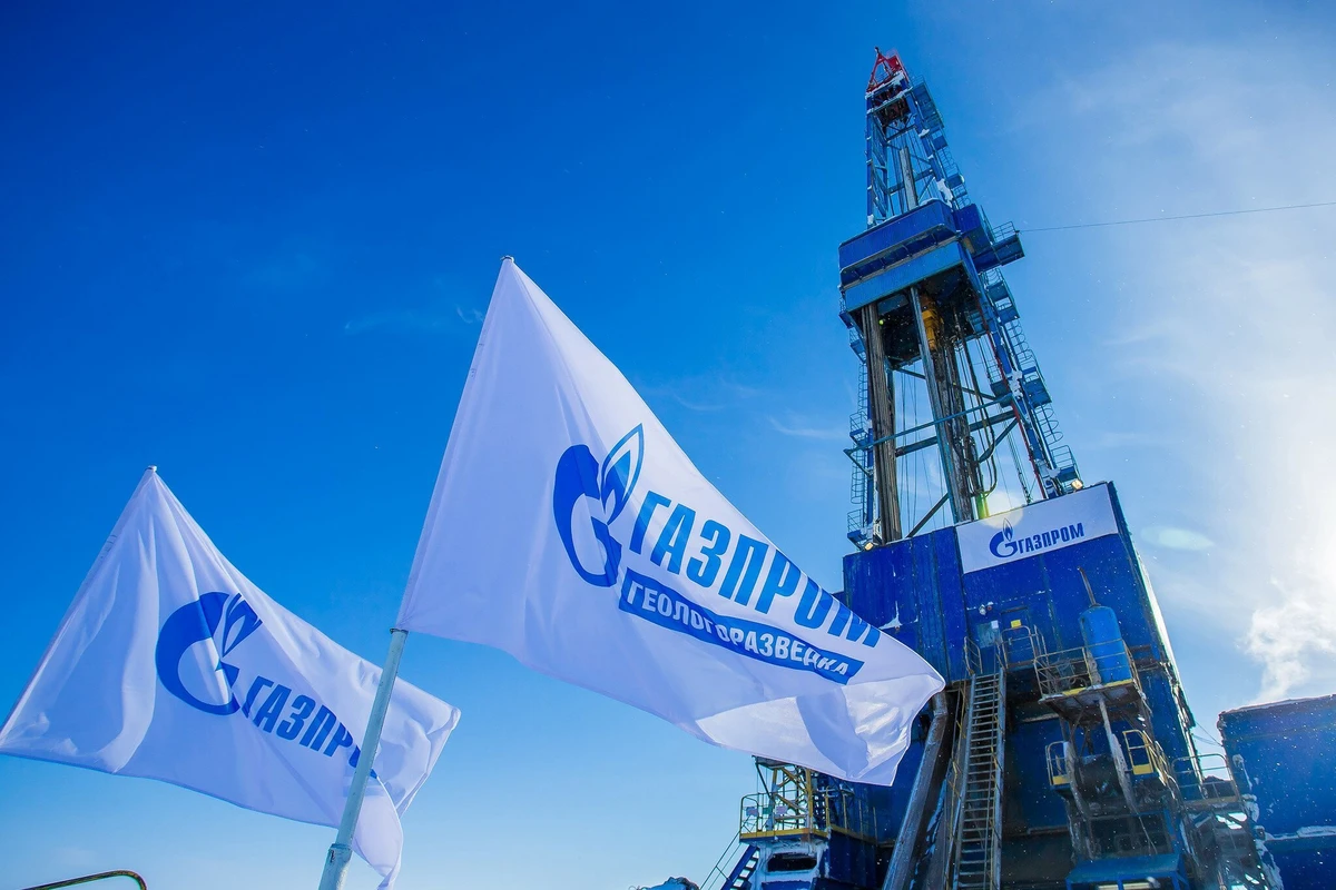 Газпром приостанавливает поставки газа в Болгарию