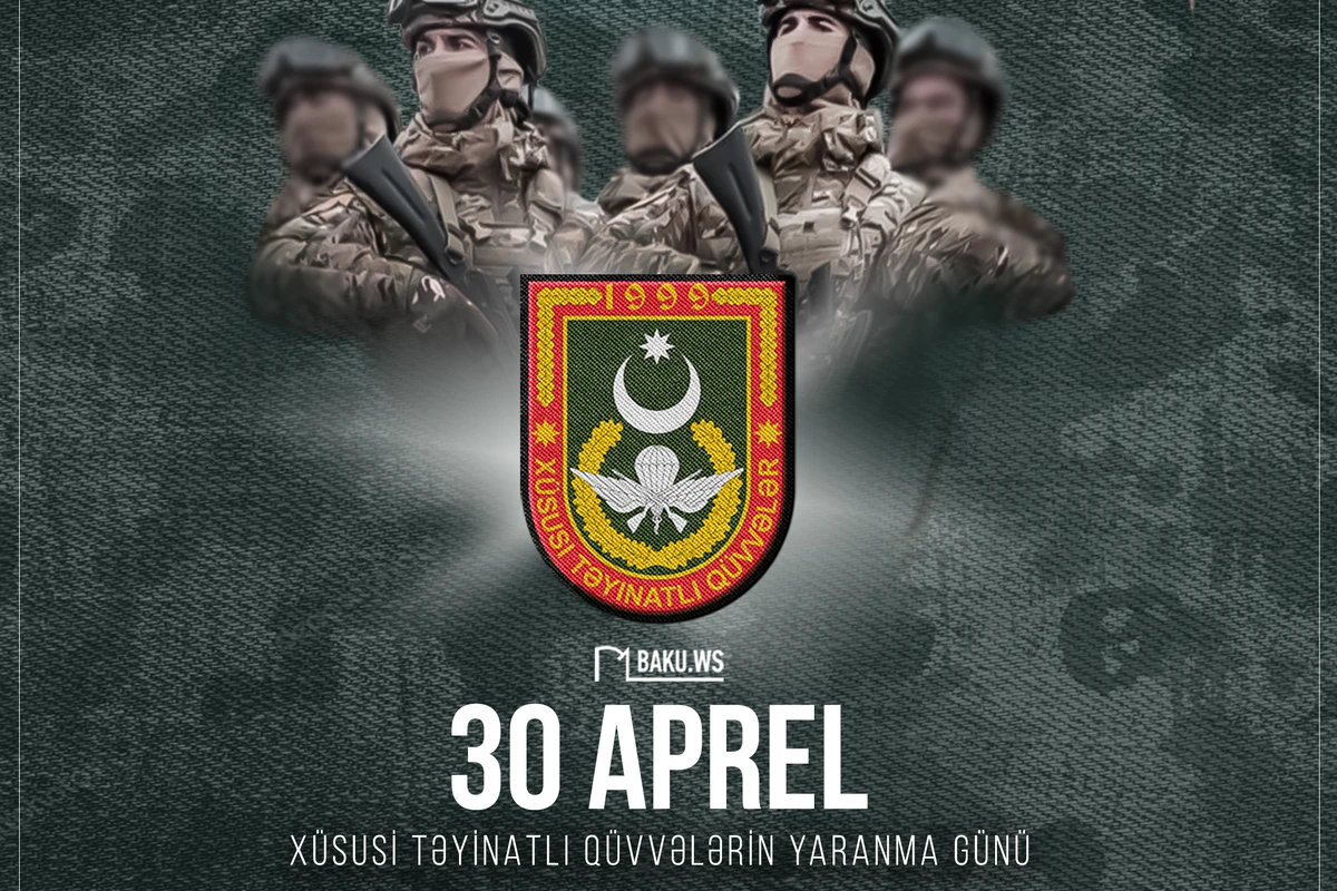 Azərbaycan Xüsusi Təyinatlı Qüvvələrinin yaranma günüdür