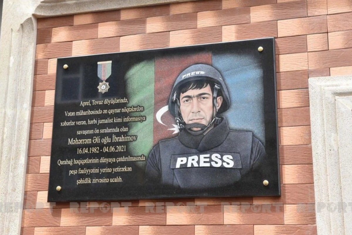 В Баку увековечена память шехида-журналиста Магеррама Ибрагимова - ФОТО