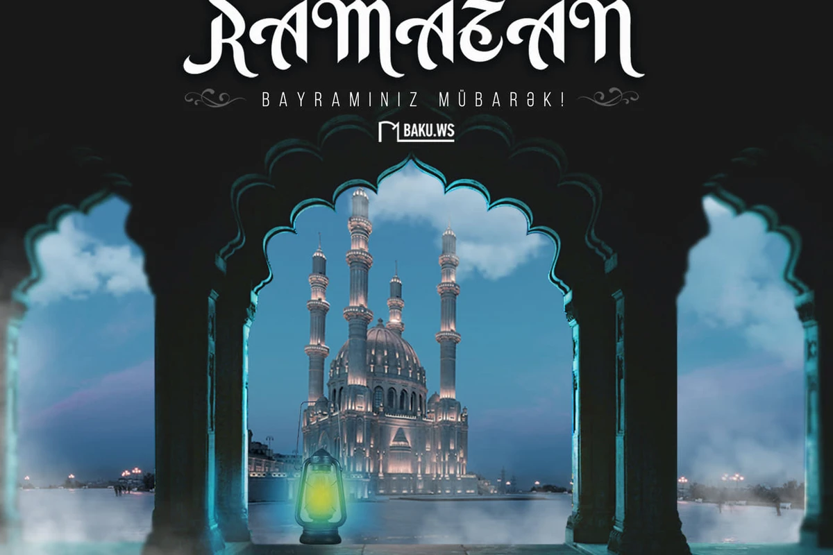 Bu gün Azərbaycanda Ramazan bayramı qeyd olunur Bu gün Azərbaycanda Ramazan bayramı qeyd olunur