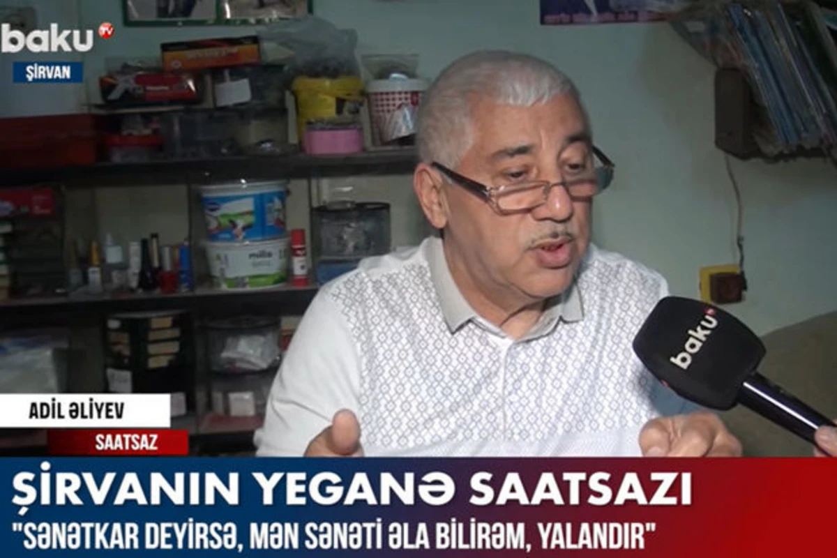 Şirvanın yeganə saatsazı bu sənətə gəlməsindən danışdı – VİDEO Şirvanın yeganə saatsazı bu sənətə gəlməsindən danışdı – VİDEO