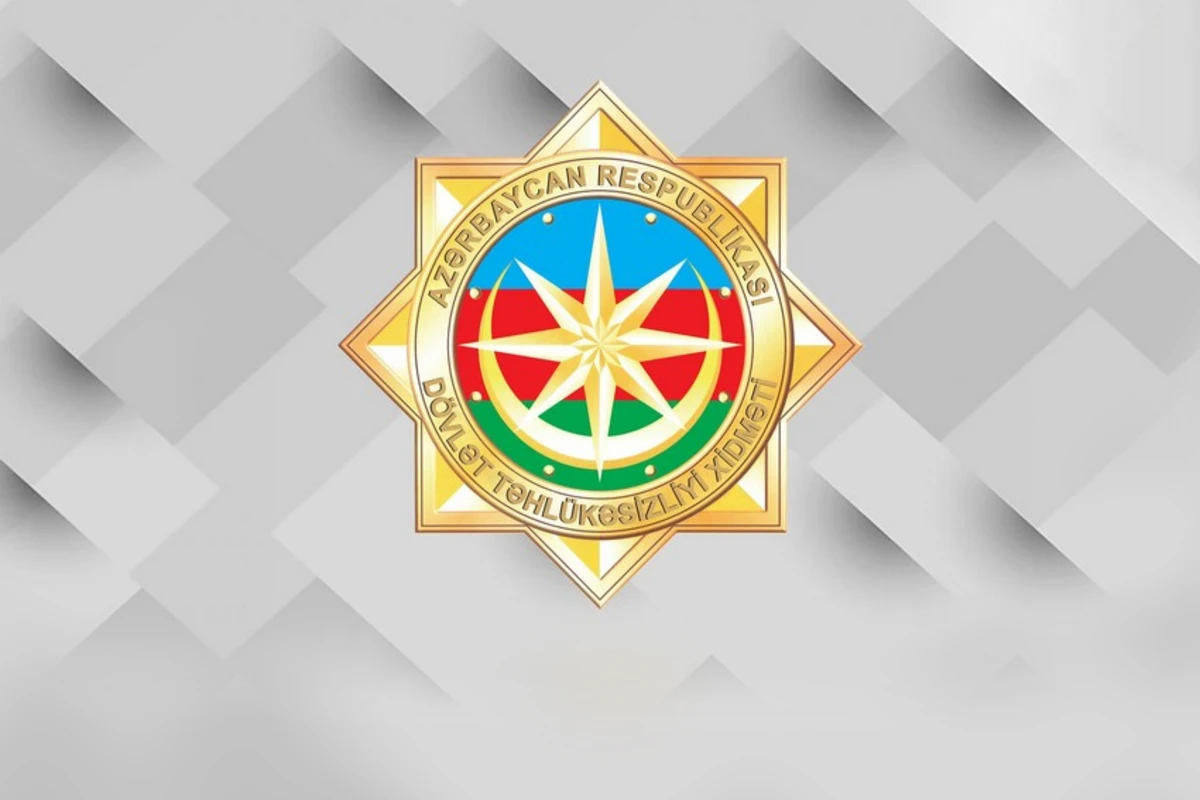 DTX: Azərbaycana qarşı əsassız iddialar irəli sürülüb