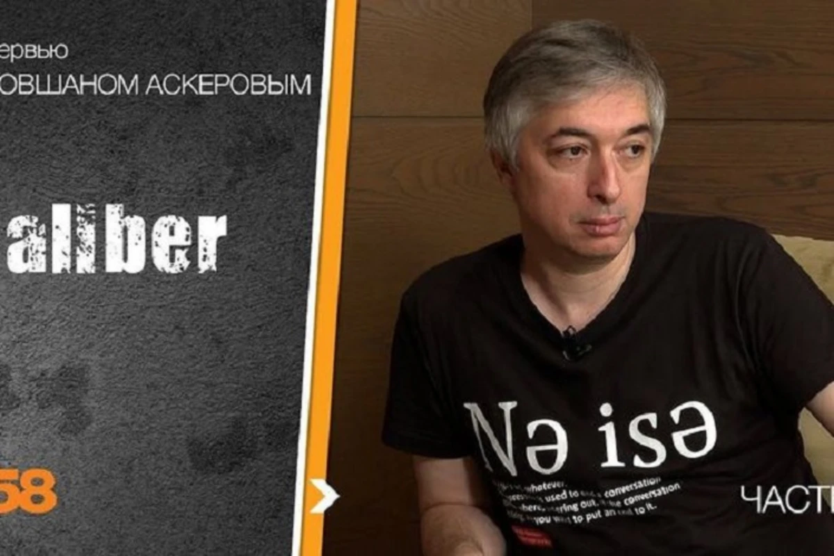 Ровшан Аскеров: Я на физиологическом уровне ненавижу СССР - ВИДЕО