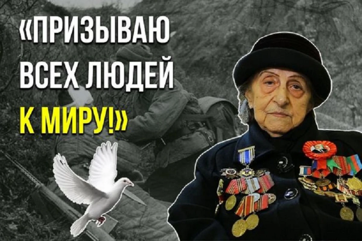Фатма Саттарова о войне, голоде, блокаде и победе - ВИДЕОИНТЕРВЬЮ