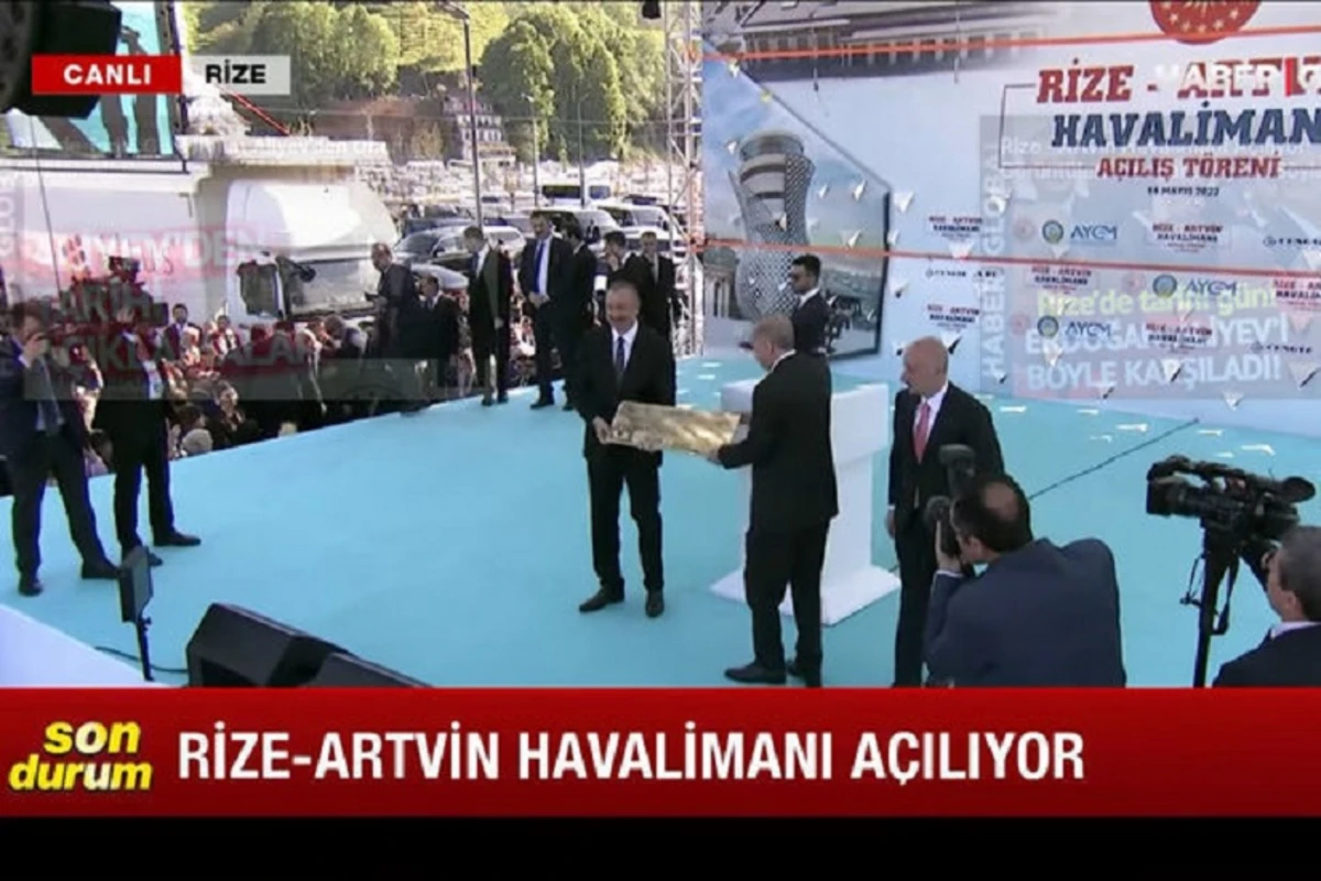 Эрдоган преподнес подарок Ильхаму Алиеву - ВИДЕО