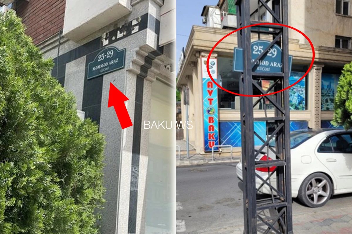 KİV işıqlandırdı, problem həllini tapdı - FOTO - YENİLƏNİB KİV işıqlandırdı, problem həllini tapdı - FOTO - YENİLƏNİB