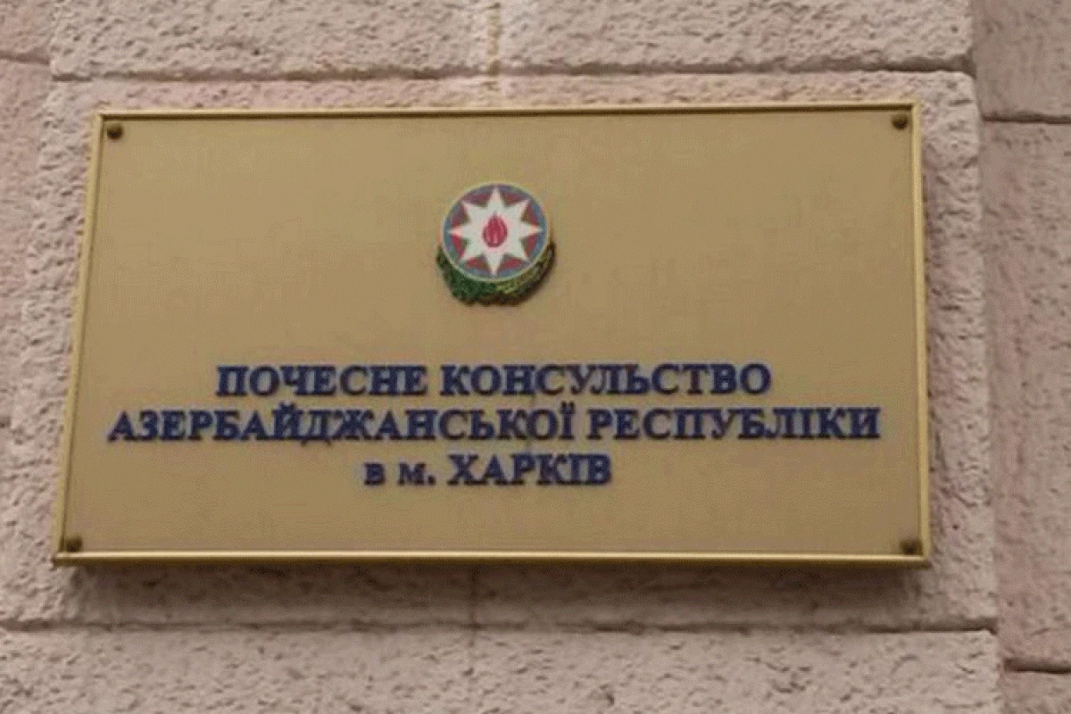 Raket hücumuna məruz qalan Azərbaycanın Xarkovdakı Konsulluğu fəaliyyətini bərpa edir