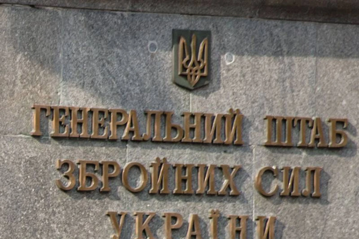 Генштаб Украины: Россия пытается восстановить работу порта в оккупированном Мариуполе