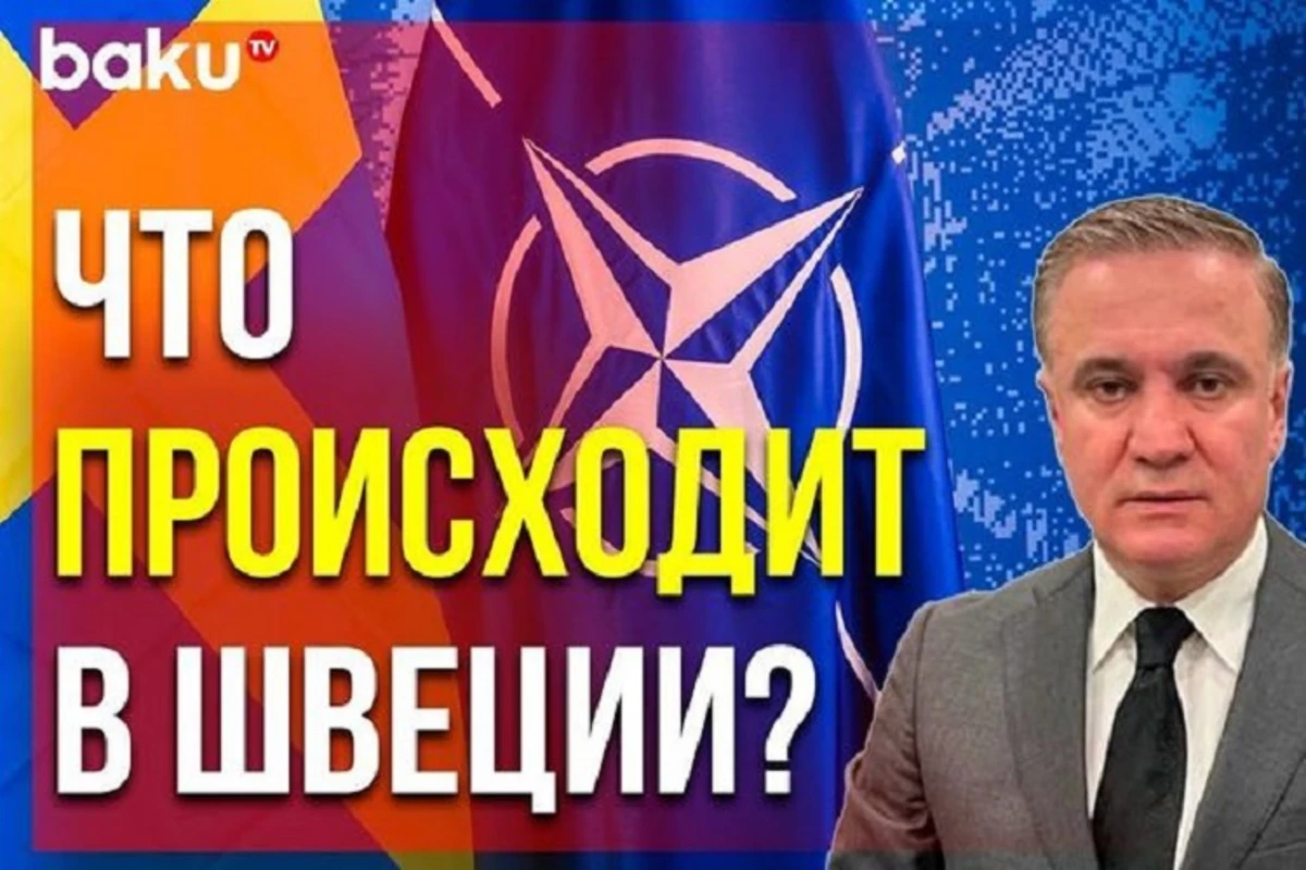 Azərbaycan diasporunun üzvü: “İsveçililər Ərdoğana etiraz edirlər” - VİDEO Azərbaycan diasporunun üzvü: “İsveçililər Ərdoğana etiraz edirlər” - VİDEO