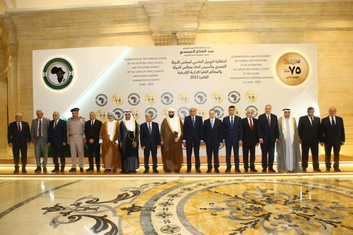 İnzibati məhkəmələrin yeni ittifaqı yaradıldı - FOTO