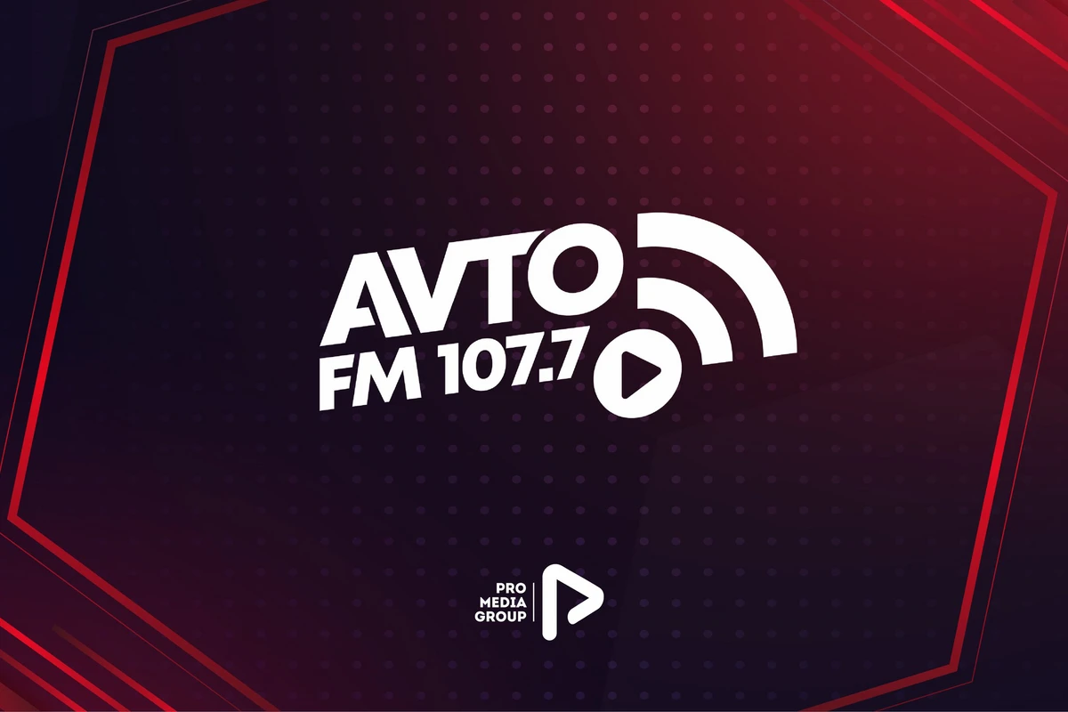 Avto FM radiosu DİN-in nəzarətinə keçib