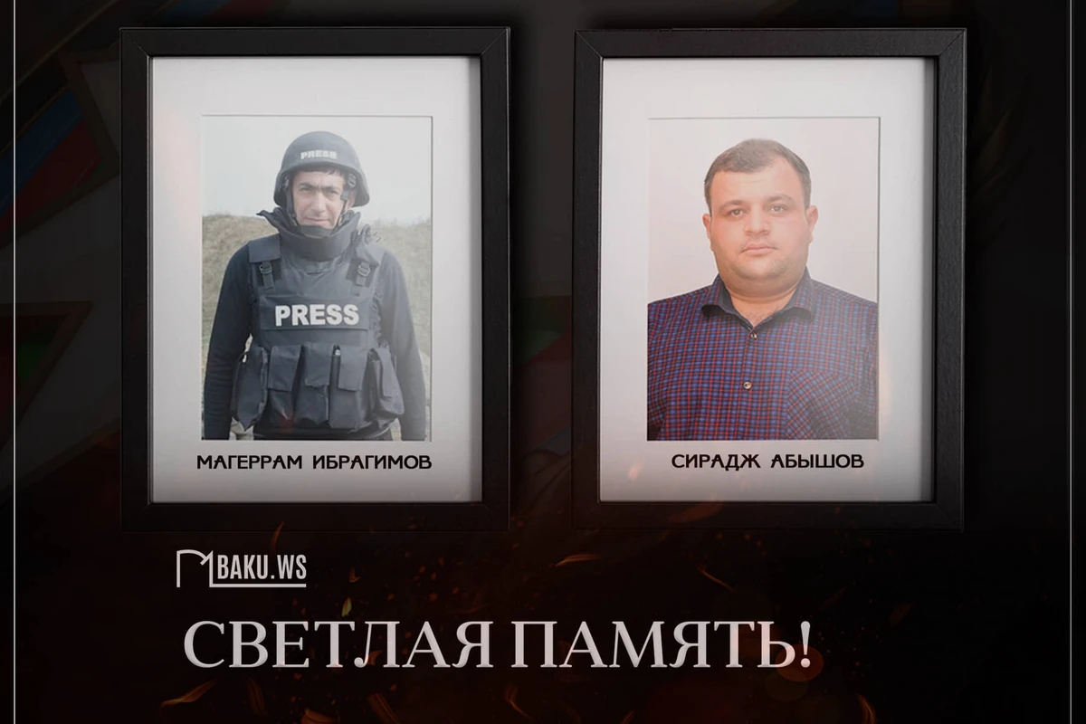 Минул год со дня гибели азербайджанских журналистов в Кяльбаджаре
