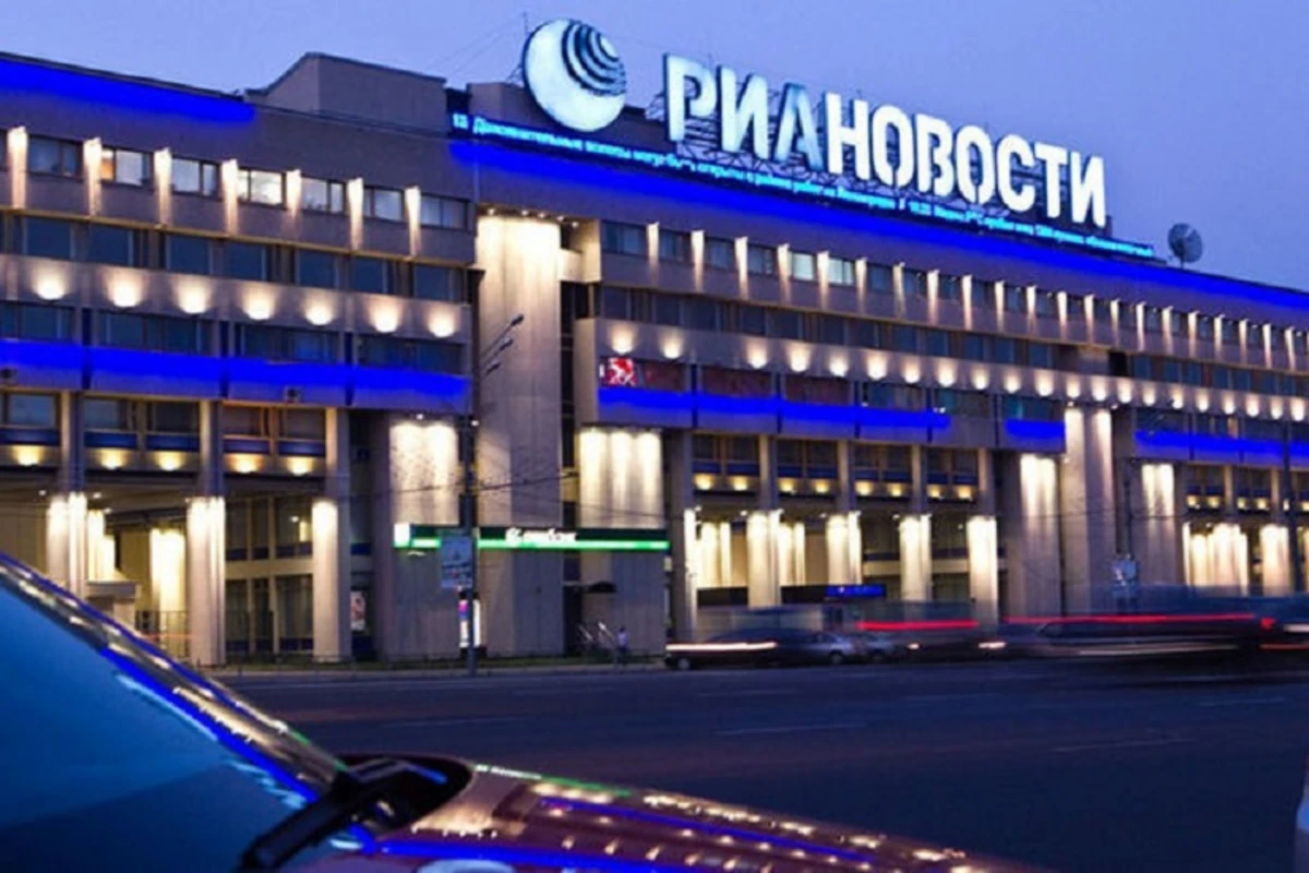 В министерстве назвали причину блокировки интернет-ресурса РИА Новости в Азербайджане
