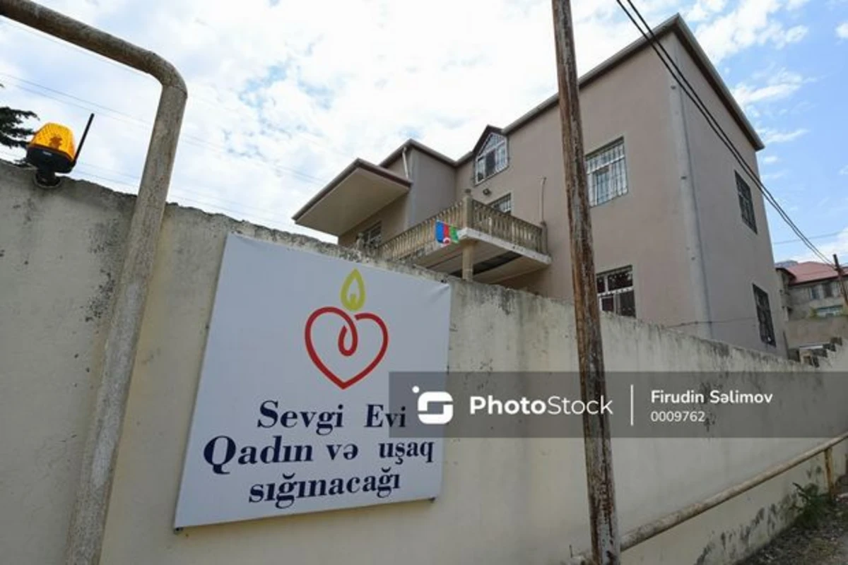 Приют Sevgi Evi, где детей якобы подвергали истязаниям, закрыт