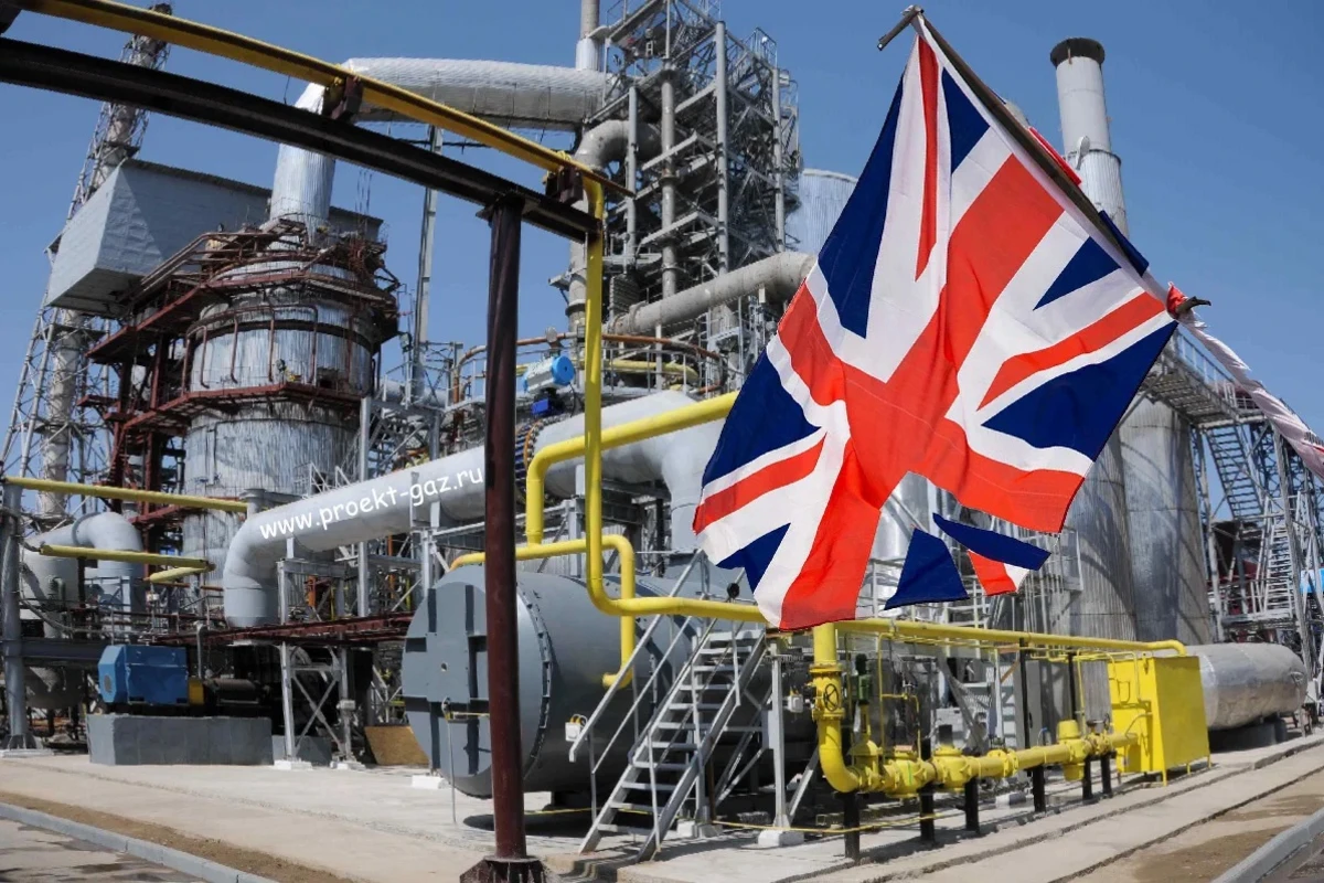 Рекордные цены на газ закрыли крупнейший завод в Британии