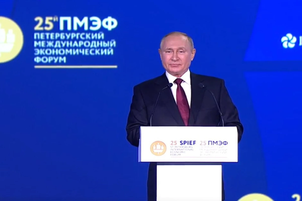 Путин: Россия не против членства Украины в ЕС