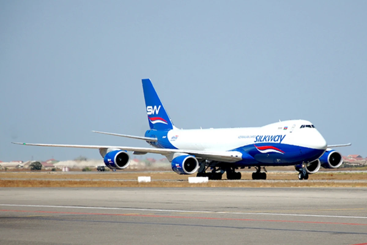 Silk Way West Airlines отмечает десятилетие своего успеха