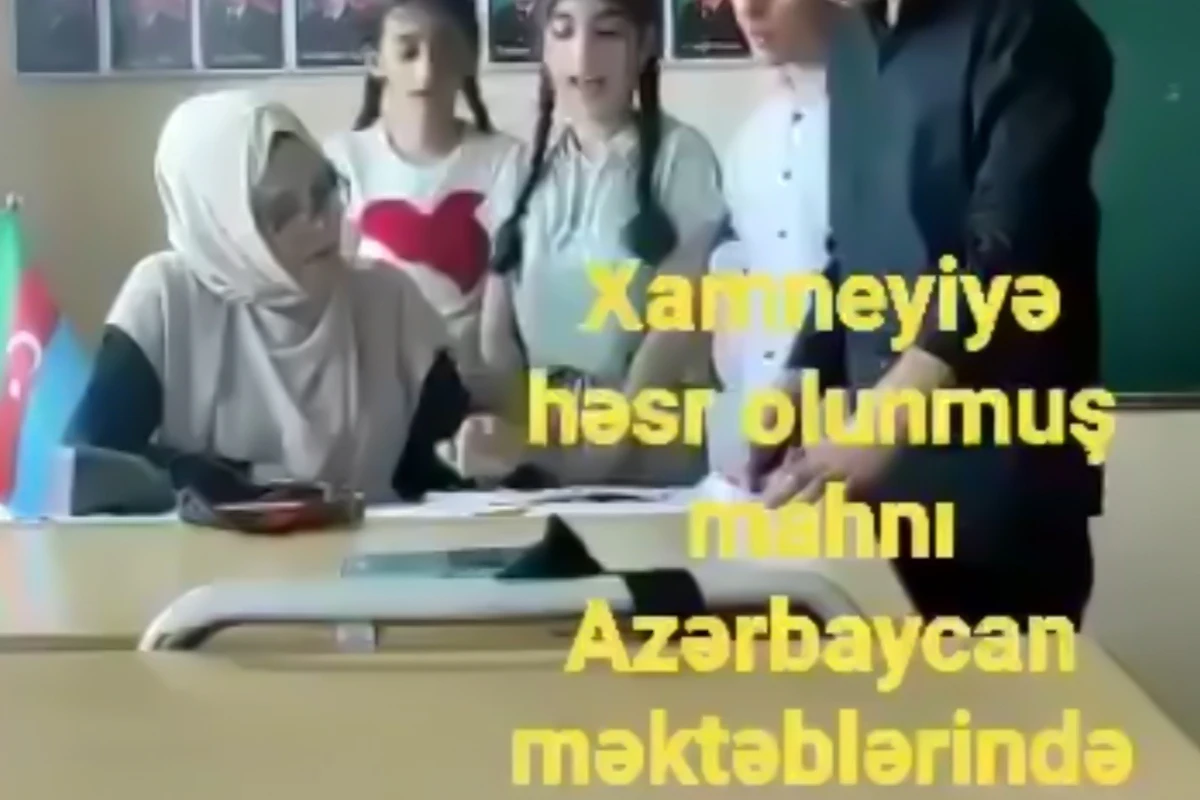 Безобразие в азербайджанской школе: учащихся учат петь оду Хаменеи - ВИДЕО