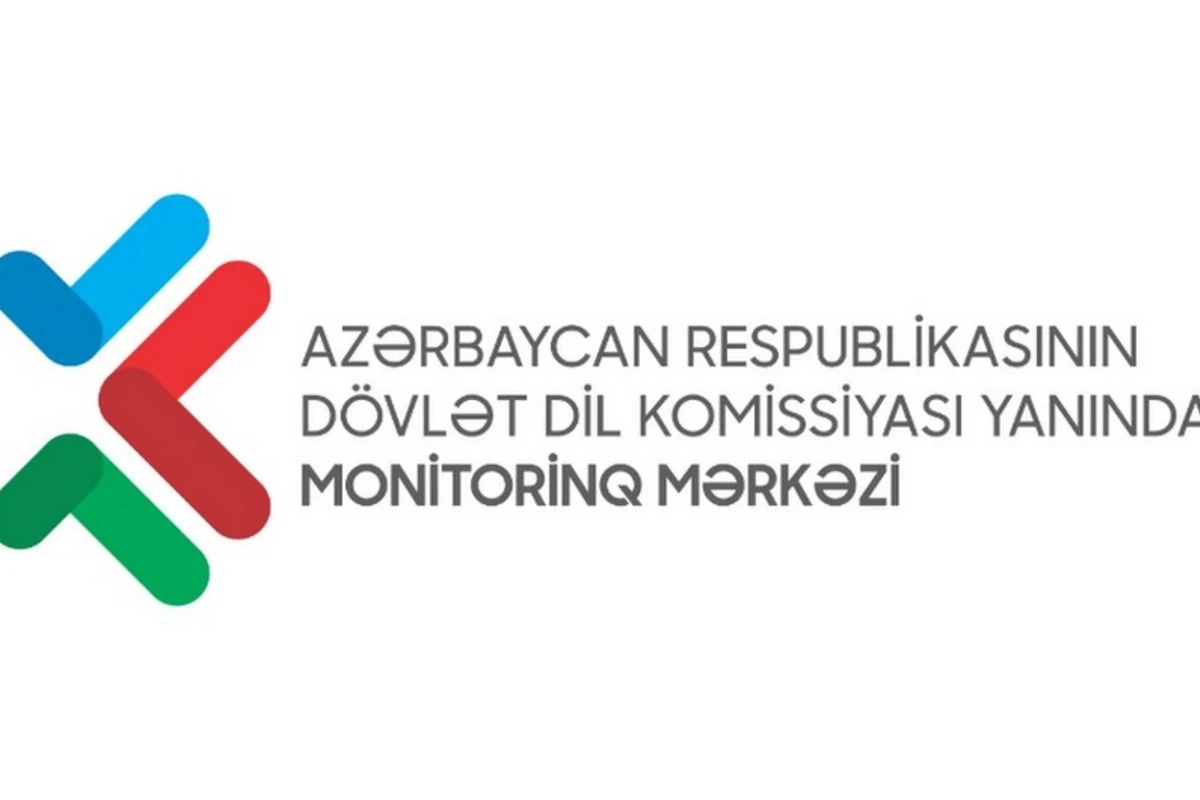 Azərbaycanda mahnı ifaçılarının nitqində qüsurlarla bağlı monitorinqlərə başlanılıb Azərbaycanda mahnı ifaçılarının nitqində qüsurlarla bağlı monitorinqlərə başlanılıb