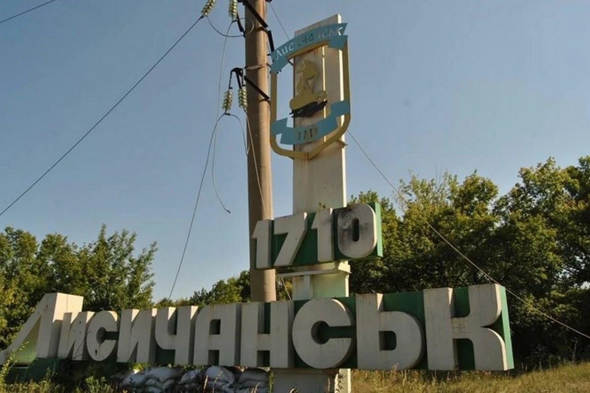 Ukrayna təsdiqlədi: Bu şəhəri itirdilər