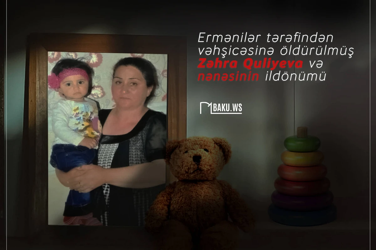 Bu gün ermənilər tərəfindən öldürülən Zəhra və nənəsinin ildönümüdür - FOTO Bu gün ermənilər tərəfindən öldürülən Zəhra və nənəsinin ildönümüdür - FOTO