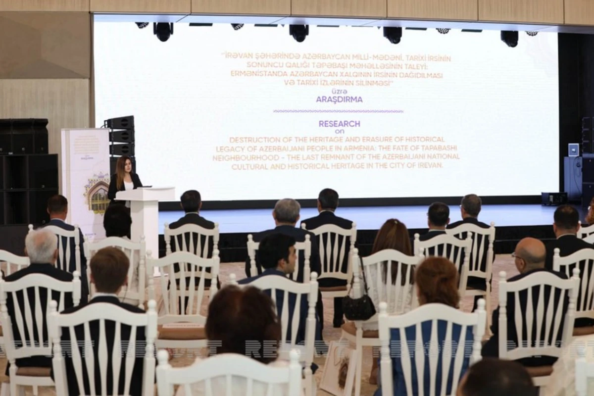 Bakıda İrəvanla bağlı kitabın təqdimatı keçirilib - YENİLƏNİB - FOTO Bakıda İrəvanla bağlı kitabın təqdimatı keçirilib - YENİLƏNİB - FOTO