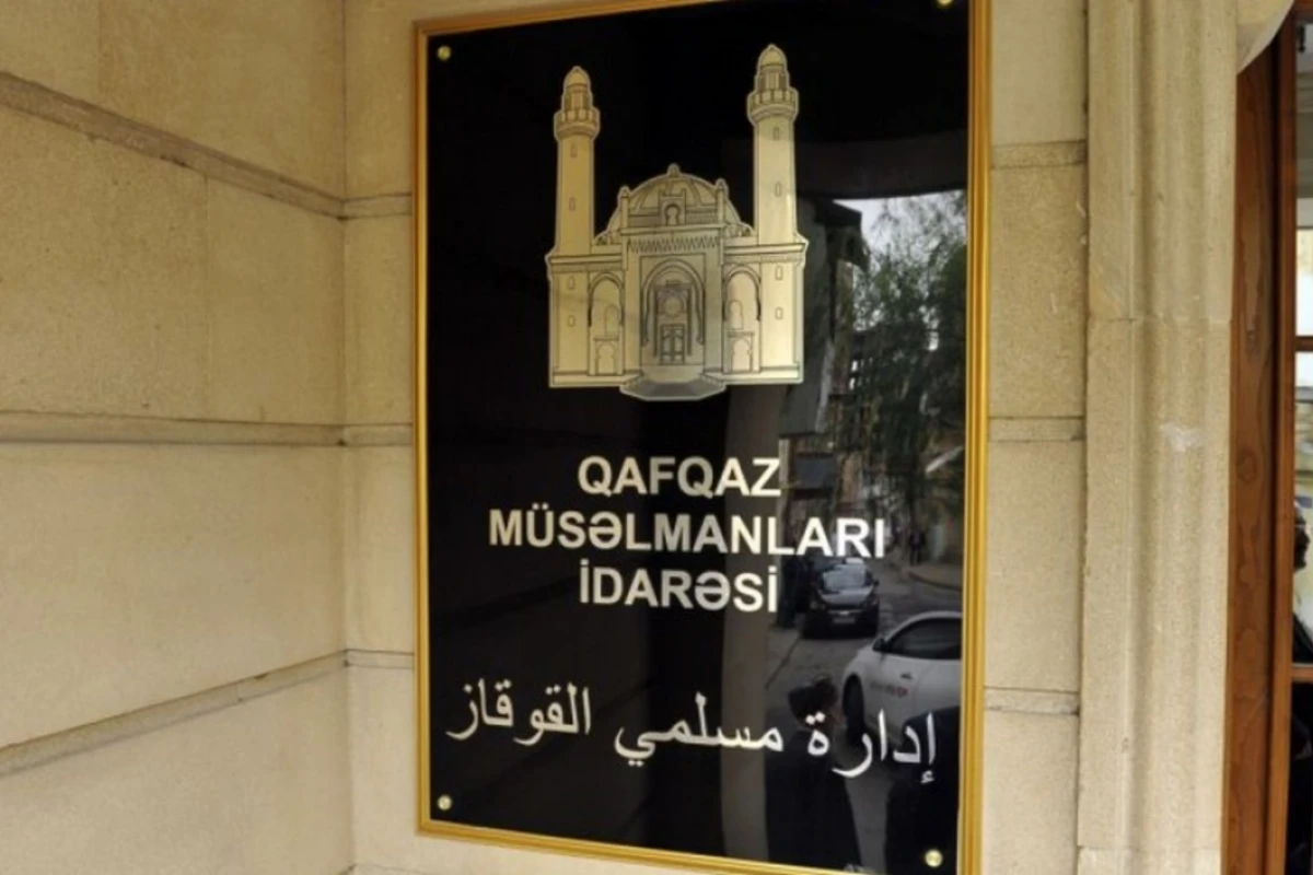 QMİ Qurban bayramı ilə əlaqədar tövsiyələr verib