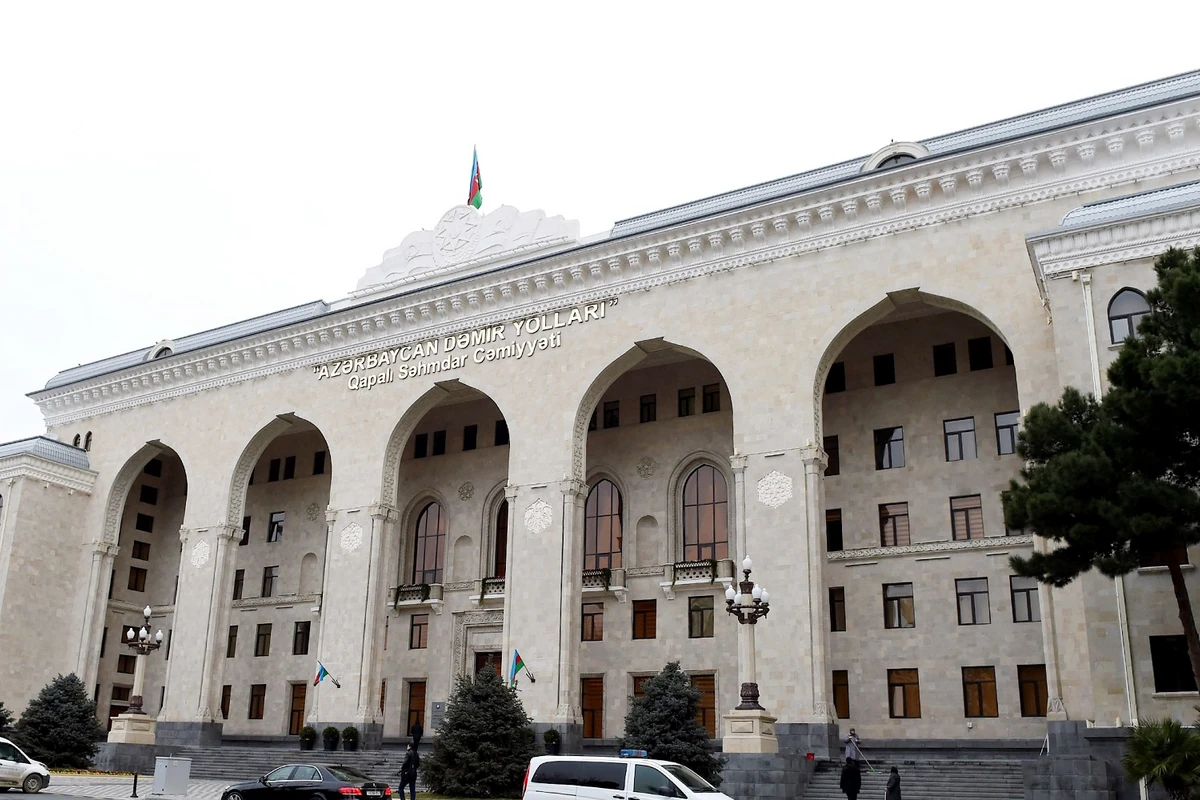 В ЗАО Азербайджанские железные дороги начались проверки