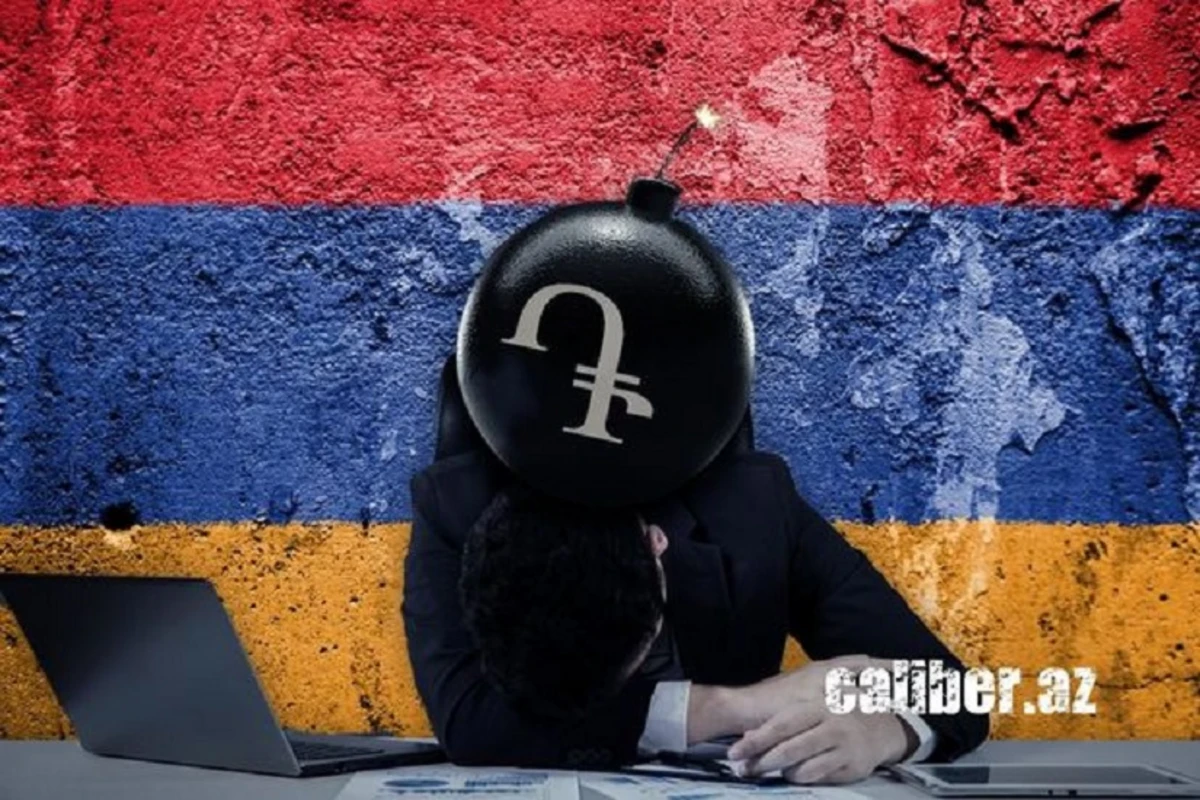 Улитка в раковине: армянская экономика ставит новые антирекорды