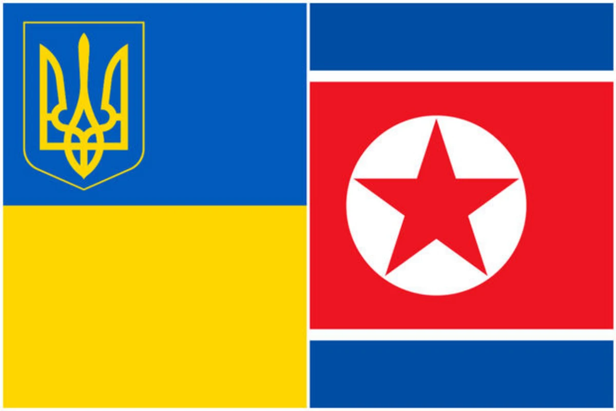 Ukrayna Şimali Koreya ilə diplomatik münasibətləri kəsdi