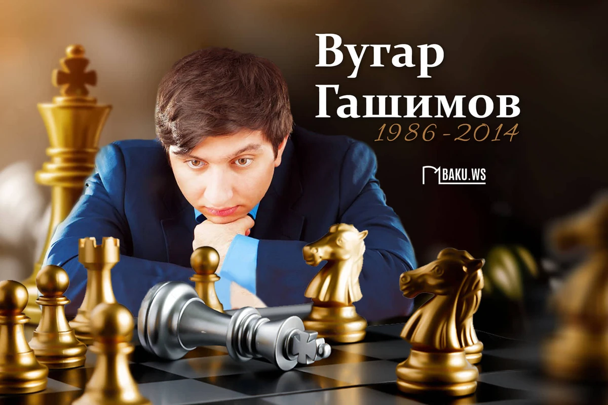 Сегодня Вугару Гашимову исполнилось бы 36 лет