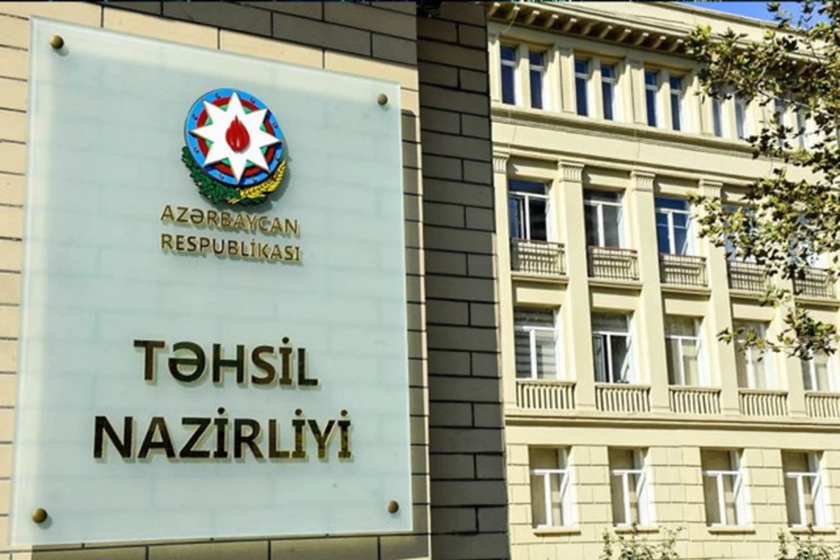 Təhsil Nazirliyinin adı DƏYİŞDİRİLDİ
